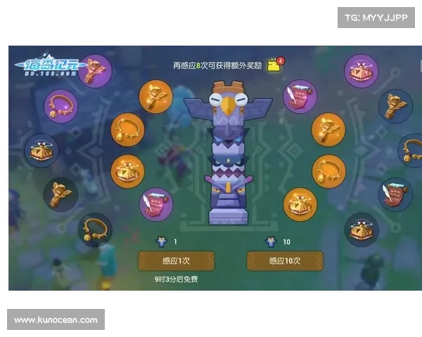 海岛纪元：瞬间升级为中心