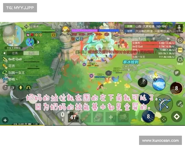 海岛纪元：宠物装备属性传承秘术