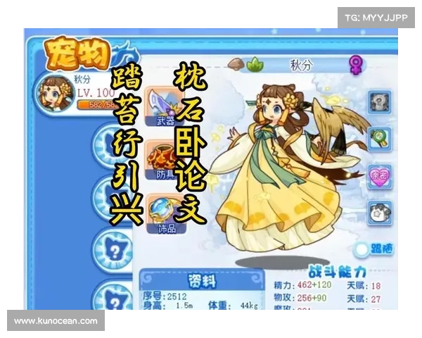 洛克王国最强攻略汇总：宠物养成、副本攻略、竞技秘籍