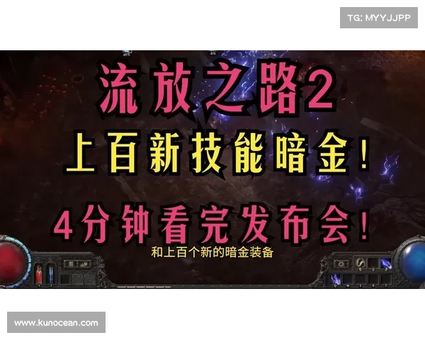 漫斗纪元:英雄碎片技能的抛弃之路 漫斗纪元:英雄碎片技能的抛弃之路