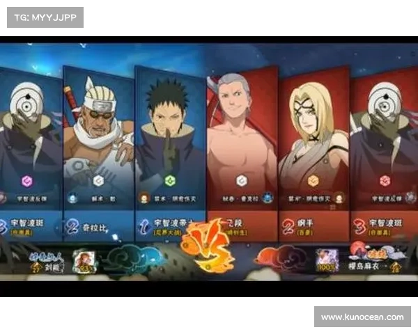 火影忍者攻略_火影忍者攻略游戏：火影忍者：究极攻略，忍界巅峰一览无遗