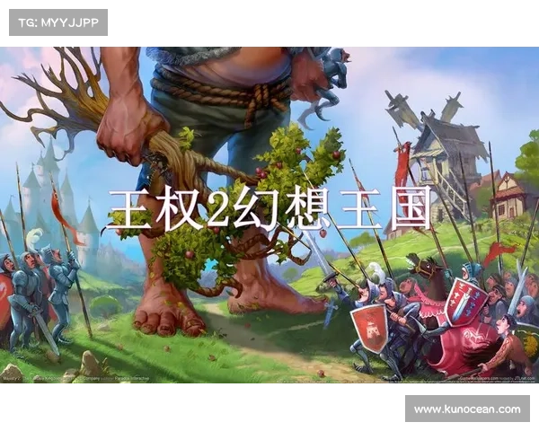 王国碎片 攻略_王国攻略讲解:王国碎片:碎片收集全攻略,尽享王权巅峰 王国碎片 攻略_王国攻略讲解:王国碎片:碎片收集全攻略,尽享王权巅峰