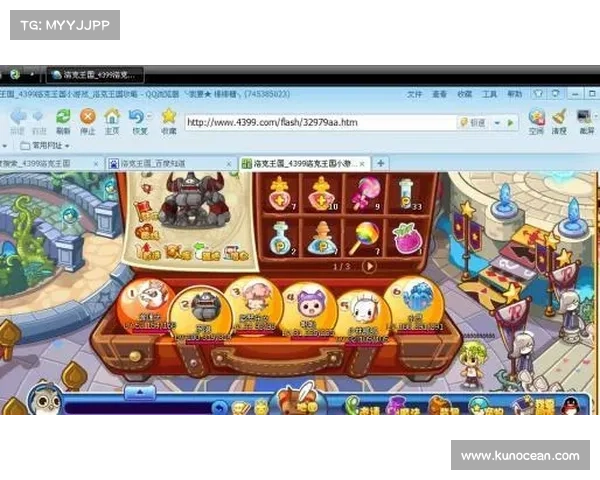 王国道具店攻略;王国道具店攻略3ds：揭秘王国道具店：探索奇幻装备和珍贵宝物的指南