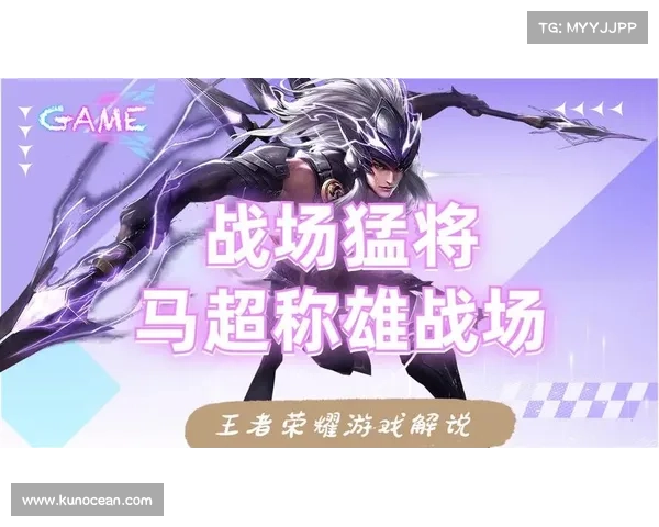 王者荣耀王者回归：荣耀战场席卷而来