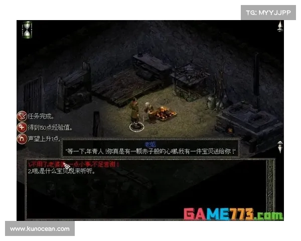 秦殇扶苏：最佳加点策略