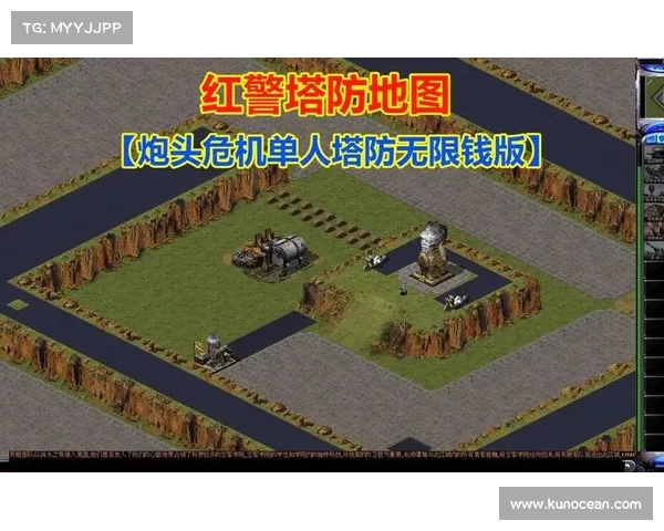 红警2自带地图删除方法解析 红警2自带地图删除方法解析