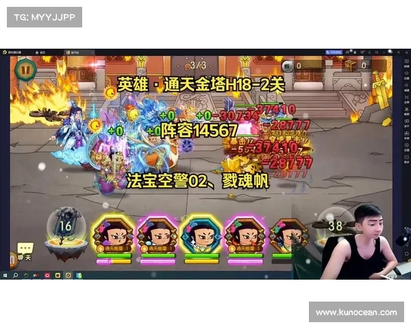 葫芦娃手游英雄攻略