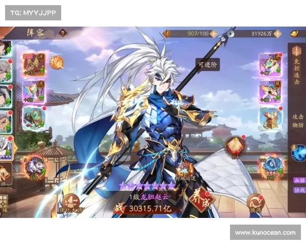 装备卡两将，少年三国志