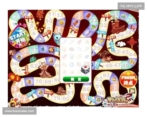 财富之旅：掷骰占地，成为地产大亨