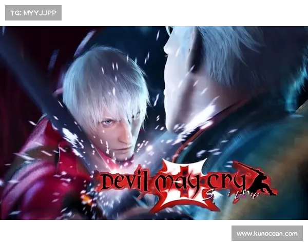 鬼泣3：退出游戏的正确方法