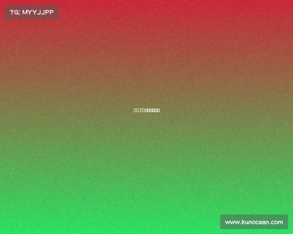 2020电竞专业单招 2020电竞专业单招