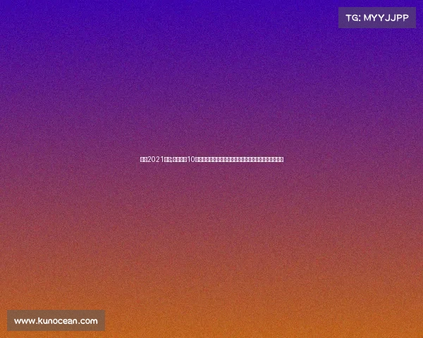 华为2021手环;华为手环10助力电竞：全天候心率血氧监测，守护你的赛场状态满格