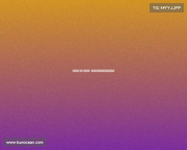 电子竞技 杂志-龙源典藏 中国电竞产业的崛起与新赛道布局